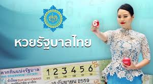 2554) มีนายอภิสิทธิ์ เวชชาชีวะ เป็นนายกรัฐมนตรี ตามประกาศพระบรมราชโองการ เมื่อวันที่ 17. à¸‚ à¸­à¸¡ à¸¥à¸«à¸§à¸¢à¸£ à¸à¸šà¸²à¸¥à¹„à¸—à¸¢ à¸à¸• à¸à¸²à¸à¸²à¸£à¹€à¸¥ à¸™ à¹€à¸¥ à¸™à¸¢ à¸‡à¹„à¸‡ à¸­ à¸•à¸£à¸²à¸à¸²à¸£à¸ˆ à¸²à¸¢à¹€à¸— à¸²à¹„à¸«à¸£