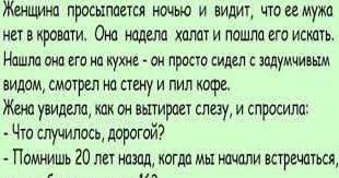 Ежедневно пикабу посещают больше 2 млн человек. Legkij Yumor Dlya Sozdaniya Pozitivnogo Nastroya