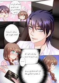 مانجا في عظام الزوج المثير رومنسيه جدا warm wedding anime funny anime