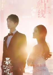 Chinese Dramas Watch Online And Download Free Drama And Movies On Fastdrama Drama Dramas Online Watch Drama Online