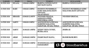 Hari ini aku pergi buat derma darah di aeon st18, ipoh.ini kali yang ke 4 aku derma darah. Repost Bloodbankhus With Get Repost Jadual Unit Bergerak Kempen Derma Darah Tdhus 20 25 Februari 2018 Selamat Petang Warga Penderm My Insta Shopp