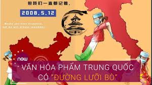 Thông tin các game hay mới nhất dành cho game thủ được update liên tục tại đây. Ä'Æ°á»ng LÆ°á»¡i Bo Xuáº¥t Hiá»‡n Trong VÄƒn Hoa Pháº©m Cá»§a Trung Quá»'c Vtc Now Youtube