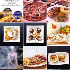 مطعم مرسى النخلة في الخرج الاسعار المنيو الموقع كافيهات و مطاعم السعودية