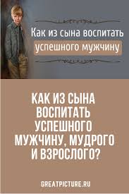 как полюбить себя или мама для внутреннего ребенка скачать Epub I Pinimg Com Originals 78 C1 77 78c177f8d861027