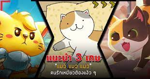 We did not find results for: à¹à¸™à¸°à¸™à¸³ 3 à¹€à¸à¸¡ à¹à¸¡à¸§ à¹à¸¡à¸§ à¹à¸¡à¸§ à¸„à¸™à¸£ à¸à¹€à¸«à¸¡ à¸¢à¸§à¸• à¸­à¸‡à¹à¸‡ à¸§ à¹† Mustplay In Th