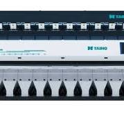 [Hot Item] TAIHO Sticky Rice Color Sorter Machine Glutinous Rice Colour  Sorting
