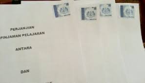 Lembaga hasil dalam negeri 6. Harga Setem Surat Biasa Dan Kad Raya Kujie2 Com