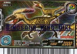 If you enjoy this game then also play games super mario world: Deinonychus Dinosaur King Fandom