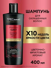 Шампунь LARA CARE "Питательный", с экстрактом чеснока, лука, без сульфатов  — купить в интернет-магазине МИНЕРАЛЬ на Яндекс Маркете