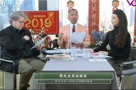 Image result for 郭文貴說柯文哲