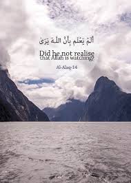 Holy Month Ramadan 2017 Date When Does Ramadan Start 2017 Scenery Quran Nature