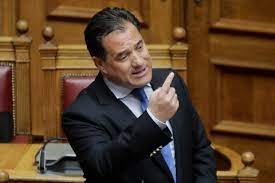 1:54 μμ, σαββατο 02 ιάν 2016. Adwnis Gewrgiadhs Paraplhroforhsh Me Mpagiatikes Fwtografies Apo F8ores Se Sxoleia Ypo Katalhpsh Photos To Pontiki