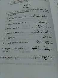 Kitab ilmu tashrif kitab ilmu sharaf untuk mempelajari perubahan2 bentuk kalimat sehingga berubah arti, akibat pengaruh perubahan wakt. Nahwu Wadhih Dars 2 Bagian Bagian Jumlah Latihan Dan Kj Belajar Arabic