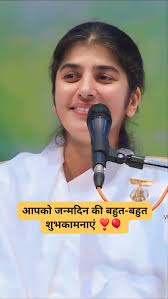 ✨💕Happy🎂Birthday to You Didiji.💕✨🌹🇲🇰💖