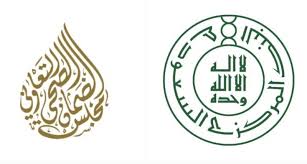 الخدمات المقدمة من فروع البنك المركزي السعودي للأفراد والجهات الحكومية والخاصة المشتريات وعلاقات الموردين العملة Ø§Ù„Ø¨Ù†Ùƒ Ø§Ù„Ù…Ø±ÙƒØ²ÙŠ Ø§Ù„Ø³Ø¹ÙˆØ¯ÙŠ Ùˆ Ø§Ù„Ø¶Ù…Ø§Ù† Ø§Ù„ØµØ­ÙŠ ÙŠØ¹Ù„Ù†Ø§Ù† Ø§Ø¹ØªÙ…Ø§Ø¯ Ù…Ù†ØªØ¬ ØªØ£Ù…ÙŠÙ† Ø³ÙØ± Ø§Ù„Ù…ÙˆØ§Ø·Ù†ÙŠÙ† Ù„Ù„Ø®Ø§Ø±Ø¬ Ø§Ø®Ø± Ø§Ù„Ø§Ø®Ø¨Ø§Ø±