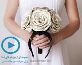 نتیجه تصویری برای گلچین 200 آهنگ شاد (در یک فایل)
