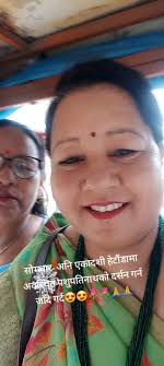 कति मीठो गित नाछु नाछु लाग्ने😀😀😍😍🌷🌷🙏🙏🙏