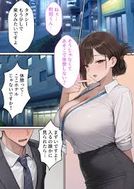 エロマンガ】残業中に誘われて…会社の先輩と秘密の関係に… | エロコミック｜無料エロ漫画・エロ同人誌
