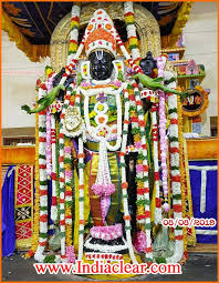 Athi Varadar Darshan Today Live Status Timings