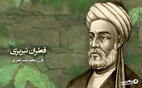 شاعران آذربایجان: معرفی 20 تن از مشهورترین شاعران تبریز