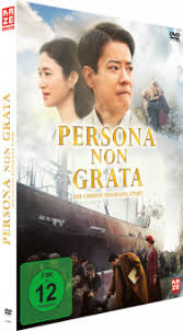 In diplomacy, a persona non grata (latin: Kaze Persona Non Grata Dvd