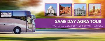 Agra Full Day Tour By Bus From New Delhi Unique Tours Tickets Bookmyshow You will also get extra tc cashback if you pay from talkcharge wallet. agra full day tour by bus from new