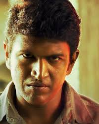 Anjaniputra Kannadamovie Kannada Kannada Movies Indian Celebrities Actors