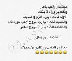 pin on صور تتكلم