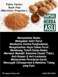 33 cara menghilangkan sakit gigi ampuh dan cepat dengan bahan alami. Petua Hilangkan Sakit Pinggang Cara Kampung Posts Facebook