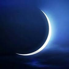 Alhamdulillah, senin 6 mei 2019 m jadi awal puasa ramadhan 1440 h. 3 Jun 2019 Tarikh Melihat Anak Bulan Syawal