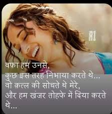 Good morning friends #instagood #facebookviral #facebook 🌞🌈💛 Good  morning friends MetaAl