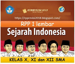Rpp 1 Lembar Sejarah Indonesia Kelas X Xi Dan Xii Sma Revisi 2020 Di 2020 Sejarah Kurikulum Bahasa