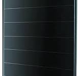 ᐉ Магазин TONGWEI SOLAR | Київ - офіційний сайт продавця в ...