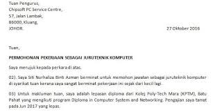 Surat rasmi behenti kerja perlu diserahkan kepada majikan dengan memberi alasan. 17 Contoh Format Surat Rasmi Perletakan Jawatan Kumpulan Contoh Surat