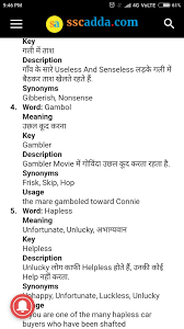 Pin By Arun Kumar On English Vocabulary English Vocabulary Words Vocabulary