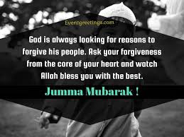 Maybe you would like to learn more about one of these? 25 Jumma Mubarak Quotes And Wishes With Images Events Greetings