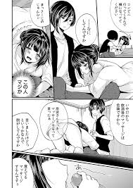 エロ漫画】「イカされすぎて調査ムリぃ…！」潜入！噂の快感マッサージ店【特別修正版】（2）【エロ同人誌】 >> Hentai-One