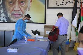 اﻻدارة العامة للمعابر...