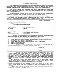 Peserta didik diminta untuk membandingkan unsur kebahasaan surat lamaran pekerjaan. Materi Ke 1 Bab 1 Surat Lamaran Pekerjaan