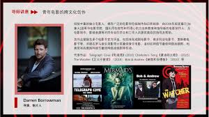 SIFF EXPLORE｜2023短视频单元特训营将于11月下旬开启探索之旅