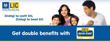 Lic Jeevan Anand Is Best Insurance Plan From Lic Of India