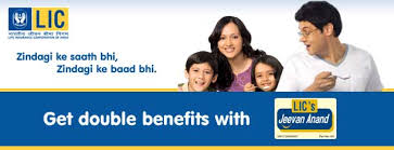 lic jeevan anand is best insurance plan from lic of india