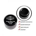 Komilfo Rubber Base Coat 15 ml (without brush) - Exclusive price ...