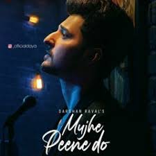 Nadia Ehsan's Instagram, Twitter & Facebook