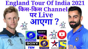(all telecast and streaming timings are as per the information received from the host broadcasters). India Vs England 2021 Live Match à¤• à¤¸ à¤• à¤¸ Tv Channel à¤†à¤à¤— Youtube