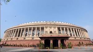 On sitting days, the livestream of parliament proceedings can be viewed on mci's youtube channel at this link. Monsoon Session Key Bills To Be Taken Up In Parliament Today Latest News India Hindustan Times