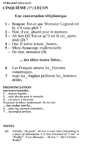 Grammaire et dictionnaire des synonymes. Ah Bon Ah Bon Wordreference Forums