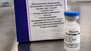 Почти три тысячи петербуржцев уже привились новым «спутником лайт». Vakcina Sputnik Lajt Odobrena V Nikaragua Gazeta Ru Novosti