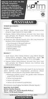 Kolej Poly Tech Mara Jawatan Kosong Di Kolej Poly Tech Mara