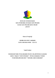 فرأى عشا علي رأس شجرة عاليه. Doc Kajian Tindakan Bahasa Arab 2015 Lea Alea Academia Edu